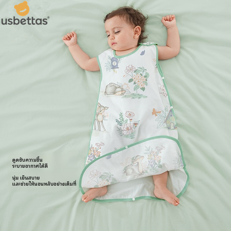 usbettas ถุงนอนผ้ากอซเด็ก กันแดด ระบายอากาศ เย็นสบาย นุ่ม ซักง่าย