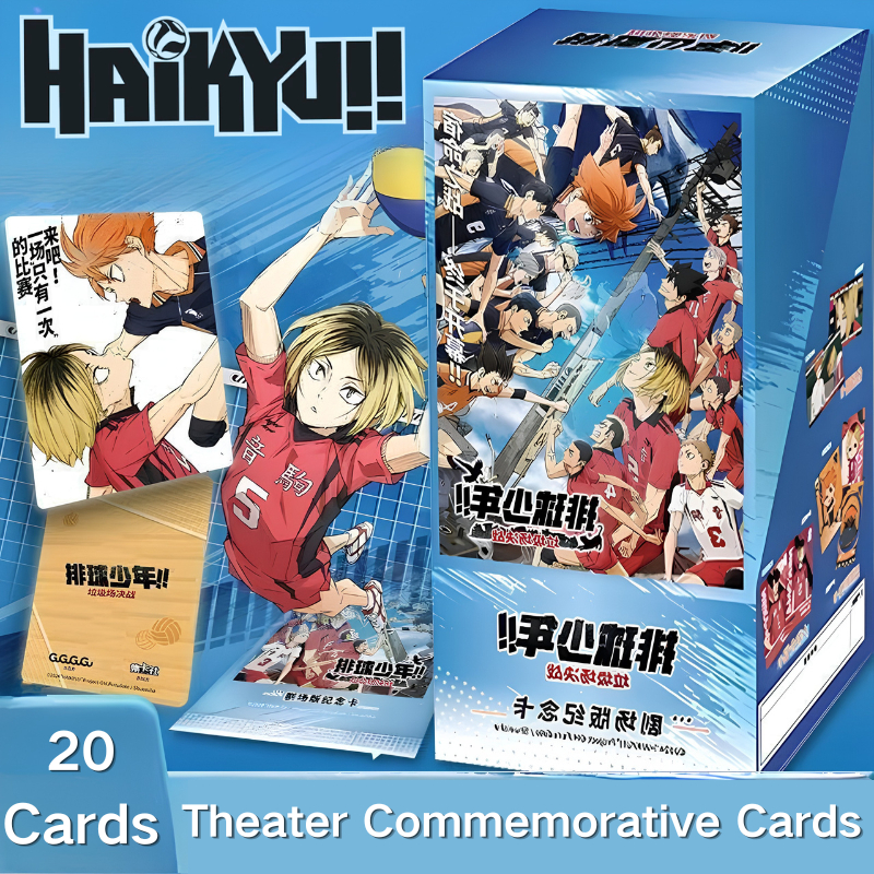 20 การ์ด Haikyuu Card Fun Hinata Shoyo Kageyama เด็กผู้ชายวอลเลย์บอล anime การ์ดสะสมหนังโรง