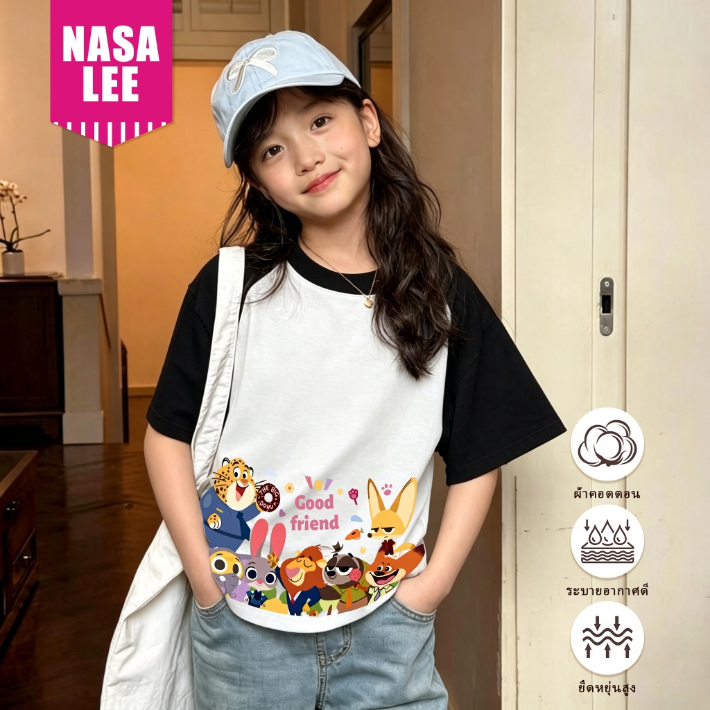 【จัดส่งภายในวันเดียวกัน】 NASA เสื้อยืดผ้าฝ้ายแท้ ระบายอากาศได้ดี สำหรับเด็กผู้ชายและเด็กผู้หญิง ลายสัตว์น่ารักรวมกัน สุดเท่ แฟชั่น สไตล์เวียดนาม แขนสั้น