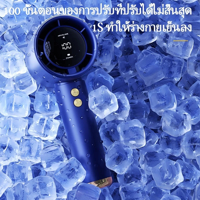 พัดลมพกพา Jamjake N68 แบตเตอรี่ 5000mAh จอ LED thumbnail 3