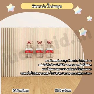3D แผ่นบอร์ดฉนวนกันเสียง 30x60cm กันเสียง ลดเสียงสะท้อน มีกาวในตัว 1แผ่น