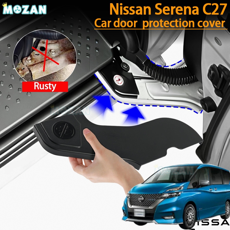 Nissan Serena C27 (2017-2026) สติ๊กเกอร์ฝาครอบป้องกันลิงค์ประตูแถวที่สอง สติ๊กเกอร์ตกแต่ง