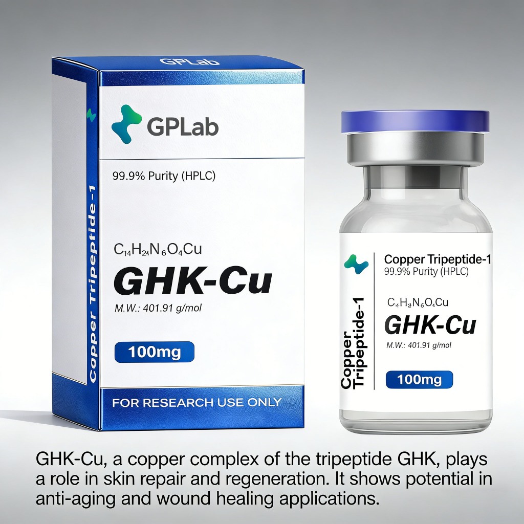 GHK-Cu Light Soft เซรั่มบํารุงผิวหน้า