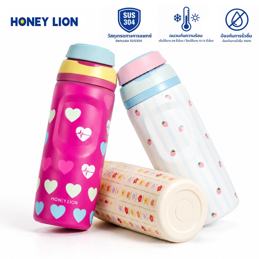 HoneyLion 304 แก้วน้ําสแตนเลสเก็บความร้อนที่ถอดออกได้เต็มรูปแบบทําความสะอาดง่ายแก้วสูญญากาศสําหรับโฮมออฟฟิศโรงเรียนและการเดินทาง