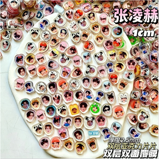 10 ชิ้น Zhang Linghe อะคริลิคสองด้านกราฟฟิตี DIY วัสดุอุปกรณ์เสริม