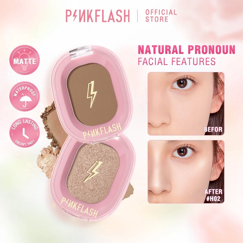 PINKFLASH Soft Smooth Pigmented Natural Natural 3D Contour Highlighter Pressed Powder