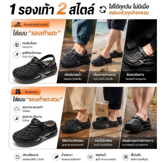 Mcwalk รองเท้าแตะเพื่อสุขภาพ การรองรับส่วนโค้ง ยืดหยุ่นนุ่ม ลดอาการปวดเท้า เดินสบาย A003-2026 38-45