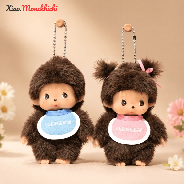 จี้ของขวัญ Monchhichi Monchhichi ของแท้ของญี่ปุ่น