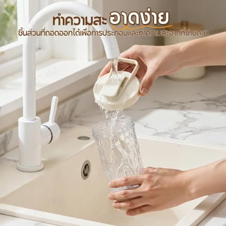 ALLTOU แบบพกพา แก้วปั่นอัตโนมัติ 450ml 7000RMP 1s กำลังกาย/สำนักงาน/เดินทาง