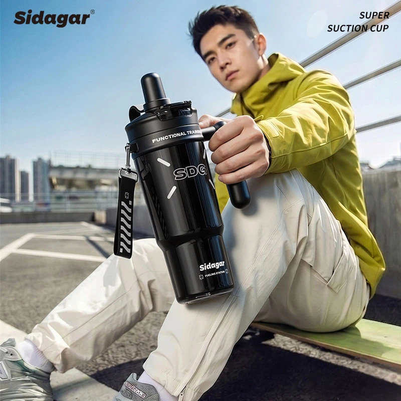 Sidagar 1100มล ถ้วยน้ําพลาสติกความจุขนาดใหญ่ถ้วยน้ําฟาง ไทรทัน ขวดน้ํากีฬากลางแจ้ง