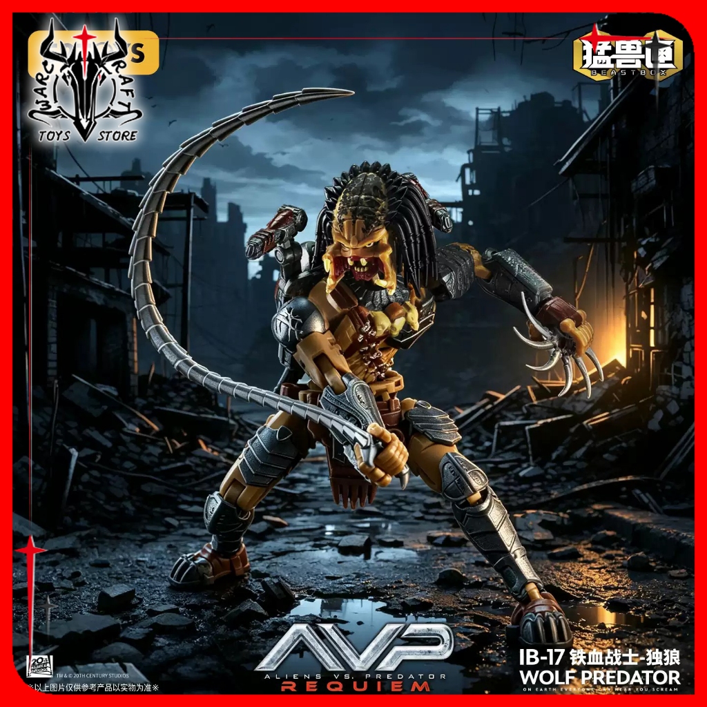[มีในสต็อก]52TOYS BeastBox IB-17 WOLF PREDATOR Action Figure