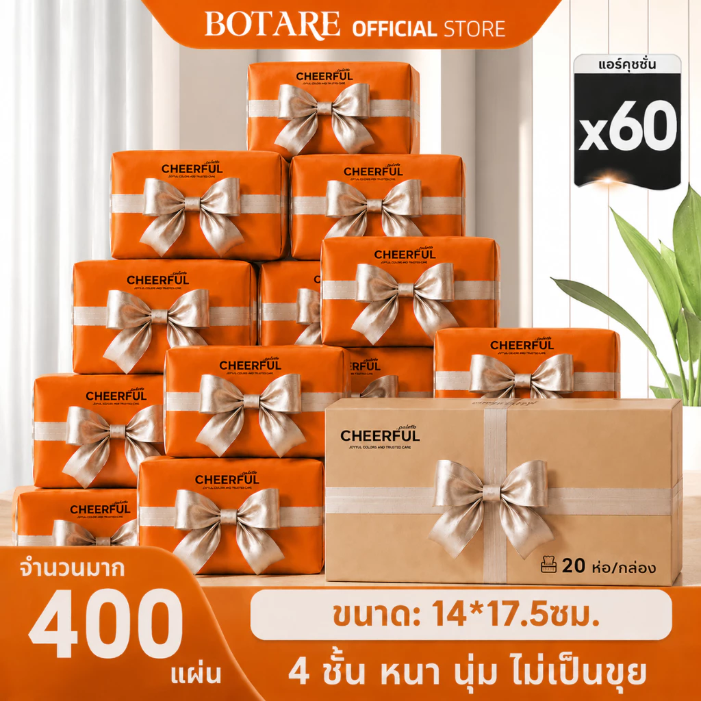 【60ห่อ】Botare CHEERFUL bow Air-cushion ทิชชู่หนา 4 ชั้น 400 แผ่น - 175x140mm สำหรับครอบครัว