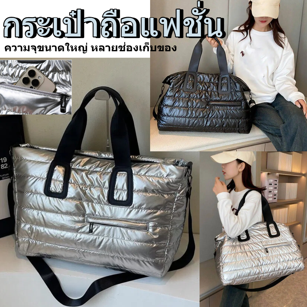 BLANKZO Duffle Pack, กระเป๋าถือกันน้ําแบบพับได้, กระเป๋าหูหิ้วแยกเปียกและแห้งแบบขยายได้หลายกระเป๋ายิม