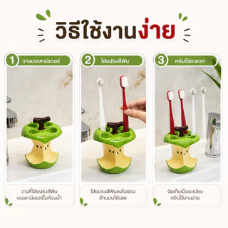 [Love Haven]จัดส่งจากประเทศไทย ชั้นเก็บแปรงสีฟัน,ที่วางแปรงสีฟันใช้งานง่าย4หลุม,ชั้นเก็บแปรงแต่งหน้าเซรามิกทนทานอุปกรณ์ห้องน้ํา cod