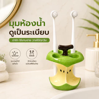 [Love Haven]จัดส่งจากประเทศไทย ชั้นเก็บแปรงสีฟัน,ที่วางแปรงสีฟันใช้งานง่าย4หลุม,ชั้นเก็บแปรงแต่งหน้าเซรามิกทนทานอุปกรณ์ห้องน้ํา cod