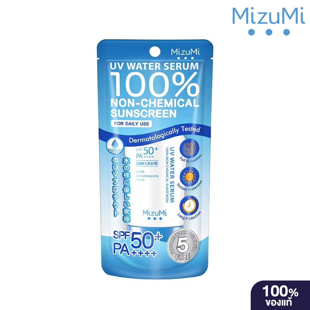 Mizumi UV Water Serum SPF50+ PA+++ 40g