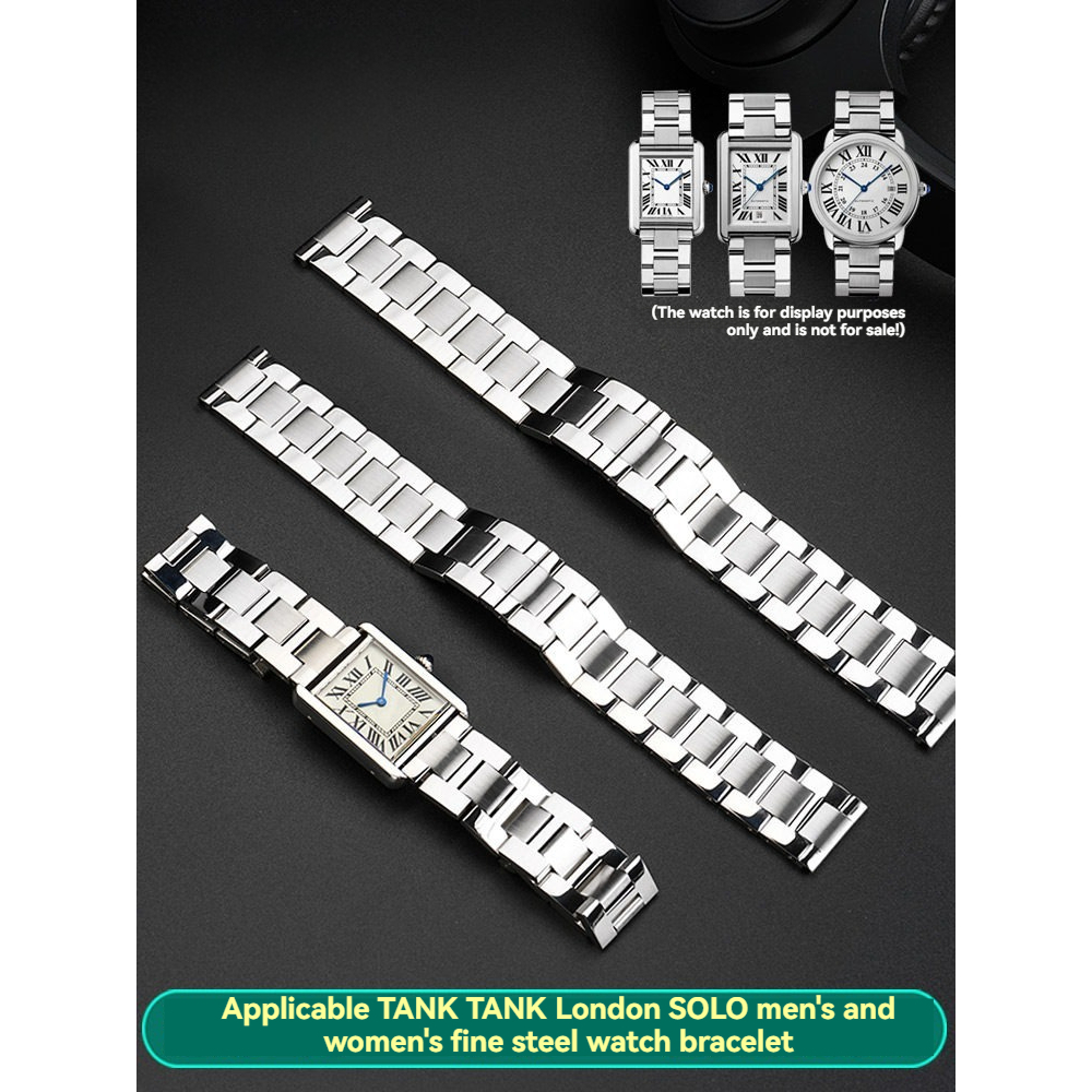 เหมาะสําหรับถัง Cartier ต้องสายนาฬิกา Steel Band Cartier Men Women Tank London Stainless Steel Brace