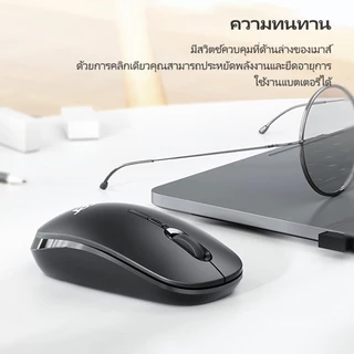 Acer M153 เมาส์ไร้สาย 2.4G ปุ่มเงียบ ปรับ DPI ได้ 3 ระดับ ขนาดกะทัดรัด สำหรับทำงานและเรียน