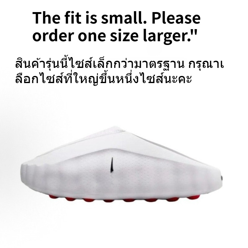 Mind 001 รองเท้าแตะปิดหัวใส่สบายรองเท้าแตะ ไม่จํากัดเพศ