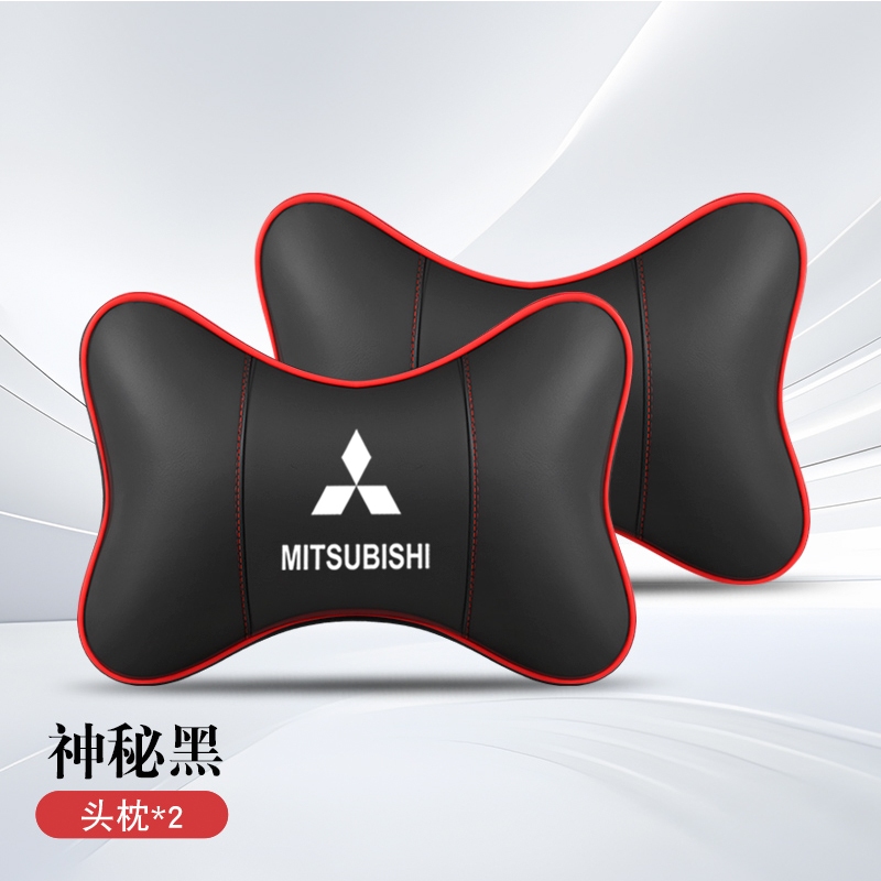 PU หนัง Headrest หมอนรองคอรถหัวคอหมอนสําหรับ Mitsubishi ASX RVR Pajero Sport Outlander PHEV Airtrek 