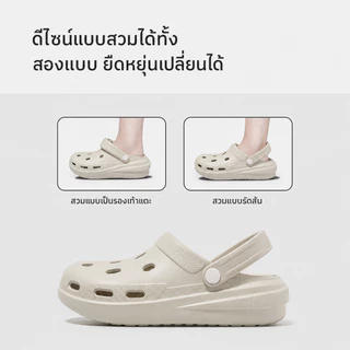 รองเท้าแตะ EVA กันลื่น พื้นนุ่ม รองเท้าแตะหัวโต น้ำหนักเบา ใส่สบาย ระบายอากาศดี แห้งไว สำหรับผู้หญิงผู้ชาย ใส่เดินเล่น ทะเล ห้องน้ำ