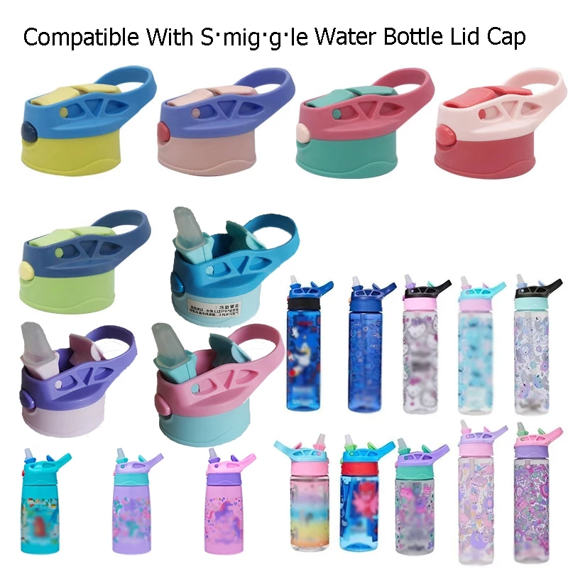 ใช้งานร่วมกับ Smiggle ขวดน้ํา Thermos ถ้วย 400ml 430ml 650ml ฝาปิดฝาปิดเปลี่ยนหัวฉีดวาล์ว