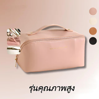 กระเป๋าเครื่องสำอางและอุปกรณ์เสริมความงาม พกพา กันน้ำ กระเป๋าอเนกประสงค์กันฝุ่น กระเป๋าเครื่องสำอางค์