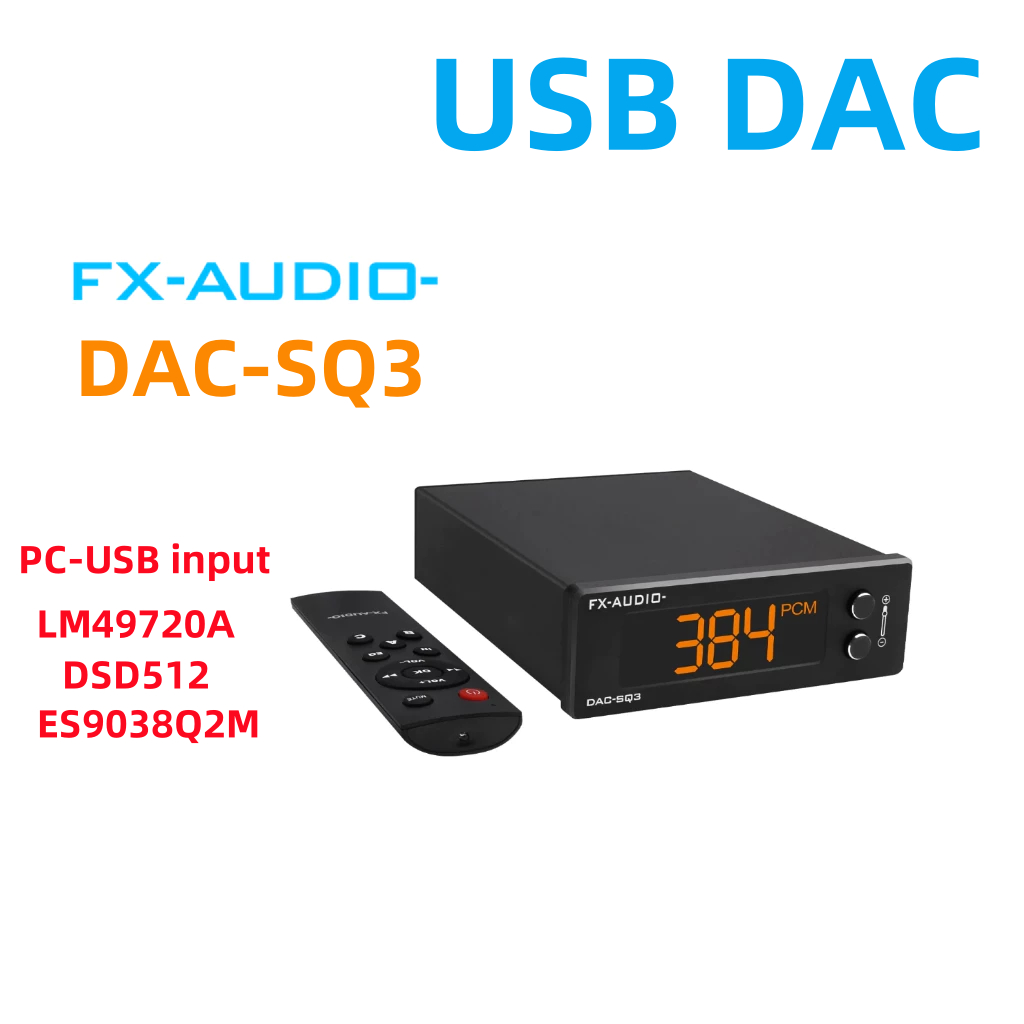 FX-AUDIO DAC-SQ3 HIFI Fever USB ถอดรหัส ES9038 Hard Solution DSD256 คอมพิวเตอร์การ์ดเสียงภายนอก DAC