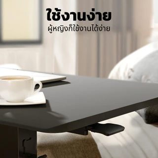 Ergomaker ยกเคลื่อนที่ โต๊ะยกแรงดันลม โต๊ะยืนอเนกประสงค์ โต๊ะคอมพิวเตอร์ปรับความสูง รับน้ำหนักได้มั่นคง