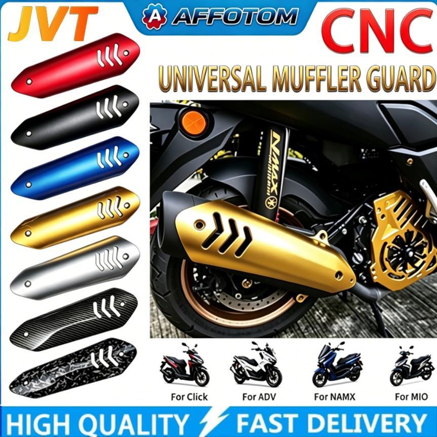 AFFOTOM JVT CNC Alloy ความร้อนฝาครอบท่อไอเสียท่อตกแต่งสําหรับคลิก 125i / Aerox 155/ADV160/Raider R15