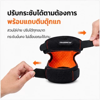 361 Degrees อุปกรณ์พยุงเข่า สปอร์ต ซัพพอร์ตเข่า ป้องกันแรงกระแทก ระบายอากาศดี ปรับกระชับได้ ใส่วิ่ง ฟิตเนส บาสเกตบอล ลดอาการปวดเข่า 622516020