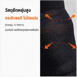 361 Degrees อุปกรณ์พยุงเข่า สปอร์ต ซัพพอร์ตเข่า ป้องกันแรงกระแทก ระบายอากาศดี ปรับกระชับได้ ใส่วิ่ง ฟิตเนส บาสเกตบอล ลดอาการปวดเข่า 622516020