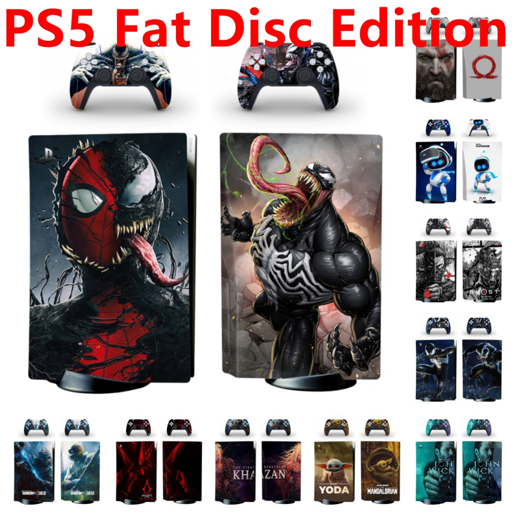 85 สีผิวชุดสติกเกอร์ใช้งานร่วมกับ Sony Playstation 5 Fat Disc Edition ไวนิล Decal Wrap ฟิล์มป้องกันส