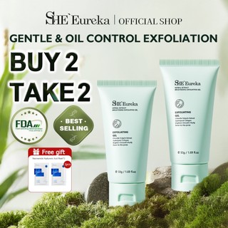 SHE Eureka FDA Herbal Extract Brightening Oil-Free Whitening Exfoliating Gel Has Moisturizing, Nourishing Suitable for underarm whitening brilliant skin