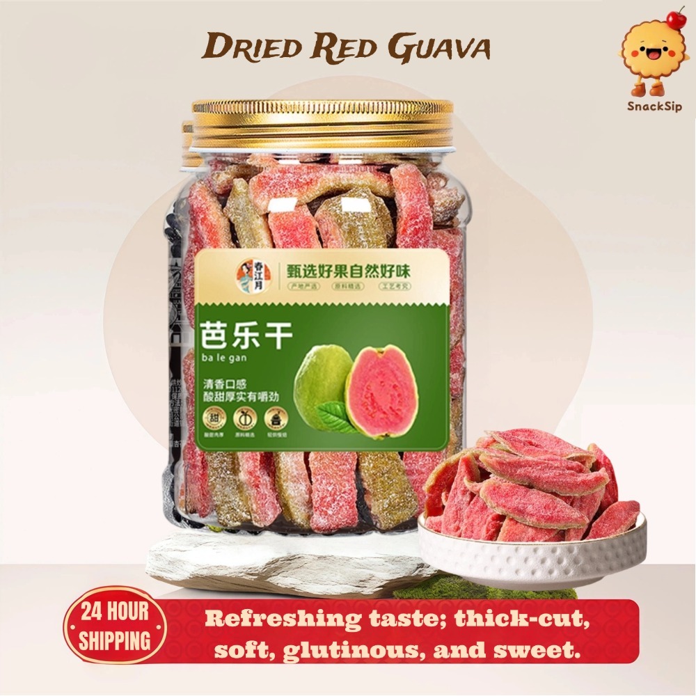 ฝรั่งหัวใจสีแดงน้ําตาลต่ําแห้ง ฝรั่งไฟเบอร์สูงหนาและพื้นที่ย่อยฝรั่งผลไม้แห้งชิ้น