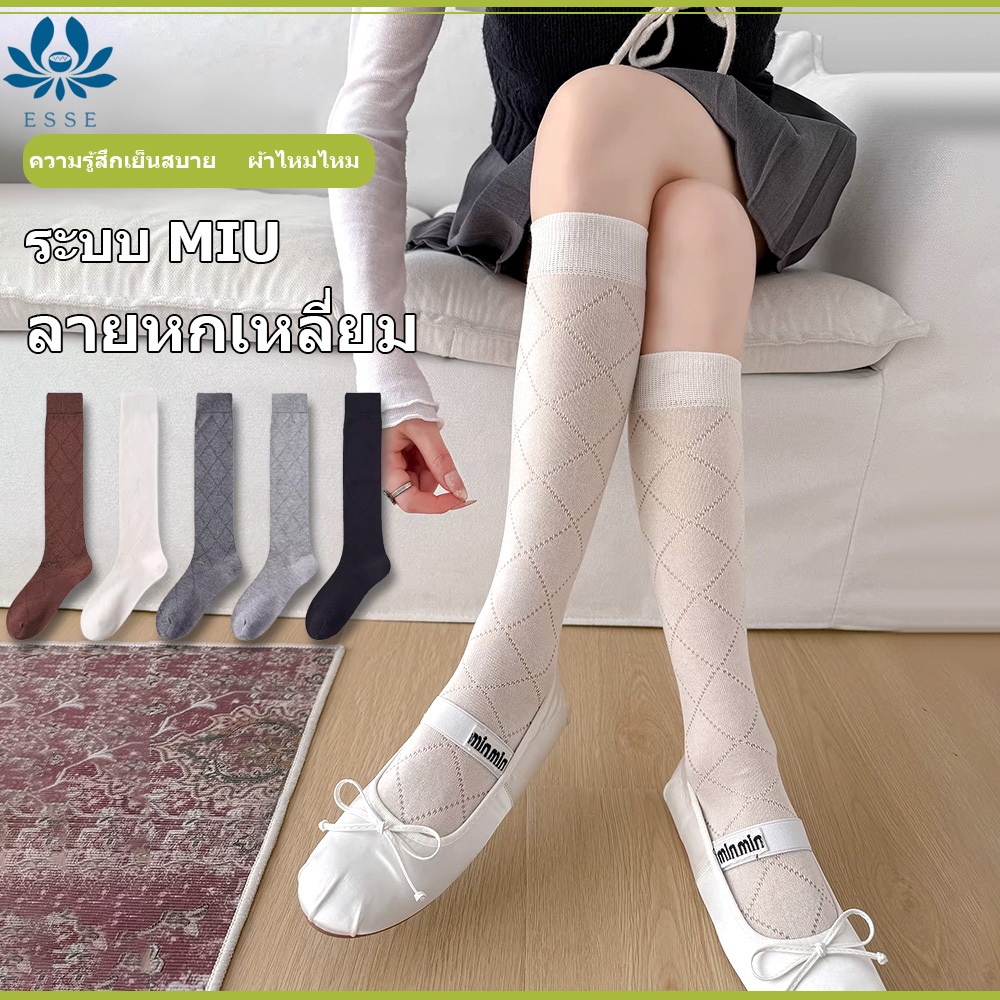 สไตล์ญี่ปุ่นเกาหลีฤดูใบไม้ผลิฤดูร้อนบางสไตล์หม่อนไหมกลวงเพชรกองมิวซีรีส์เวอร์ชั่นเกาหลีถุงเท้าลูกวัวไม่มีกระดูก