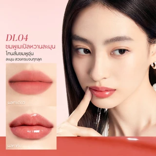 CARSLAN Lip Tint 3g ฉ่ำวาวกระจก ติดทนนาน ไม่ติดแก้ว ชุ่มชื้น