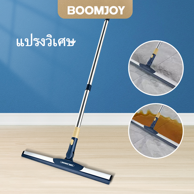 BOOMJOY ไม้กวาดปาดน้ํายางสําหรับพื้น,ปาดน้ําหน้าต่างด้ามยาว,ที่กําจัดขนสัตว์เลี้ยงซิลิโคน,ไม้กวาดปาดน้ําวิเศษ