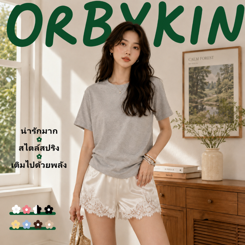 ORBYKIN lace shorts กางเกงขาสั้นผ้าซาตินลูกไม้ ดูสวยหรูสไตล์วินเทจ เหมาะใส่ไปเที่ยวหรือพักผ่อน W71