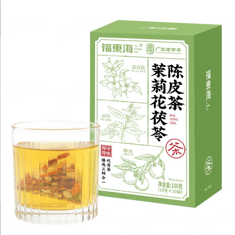 Fudonghai Jasmine Poria Tangerine Peel Tea 100g ระงับกลิ่นกายธรรมชาติลบ Turbid Bad Breath ชาดอกไม้ชาสุขภาพ福东海茉莉花茯苓陈皮茶100g自然体香去浊口臭花茶养生茶