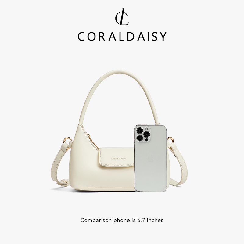 CORALDAISY حقيبة كتف سادة بحزام طويل قابل للتعديل 2026 — صورة 5