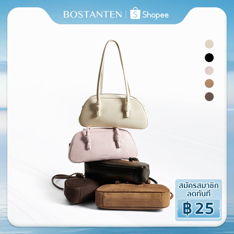 BOSTANTEN Polly Bag กระเป๋าถือสะพายไหล่สำหรับผู้หญิง กระเป๋าหนังกลับความจุขนาดใหญ่ ดีไซน์สวยงามและทันสมัย