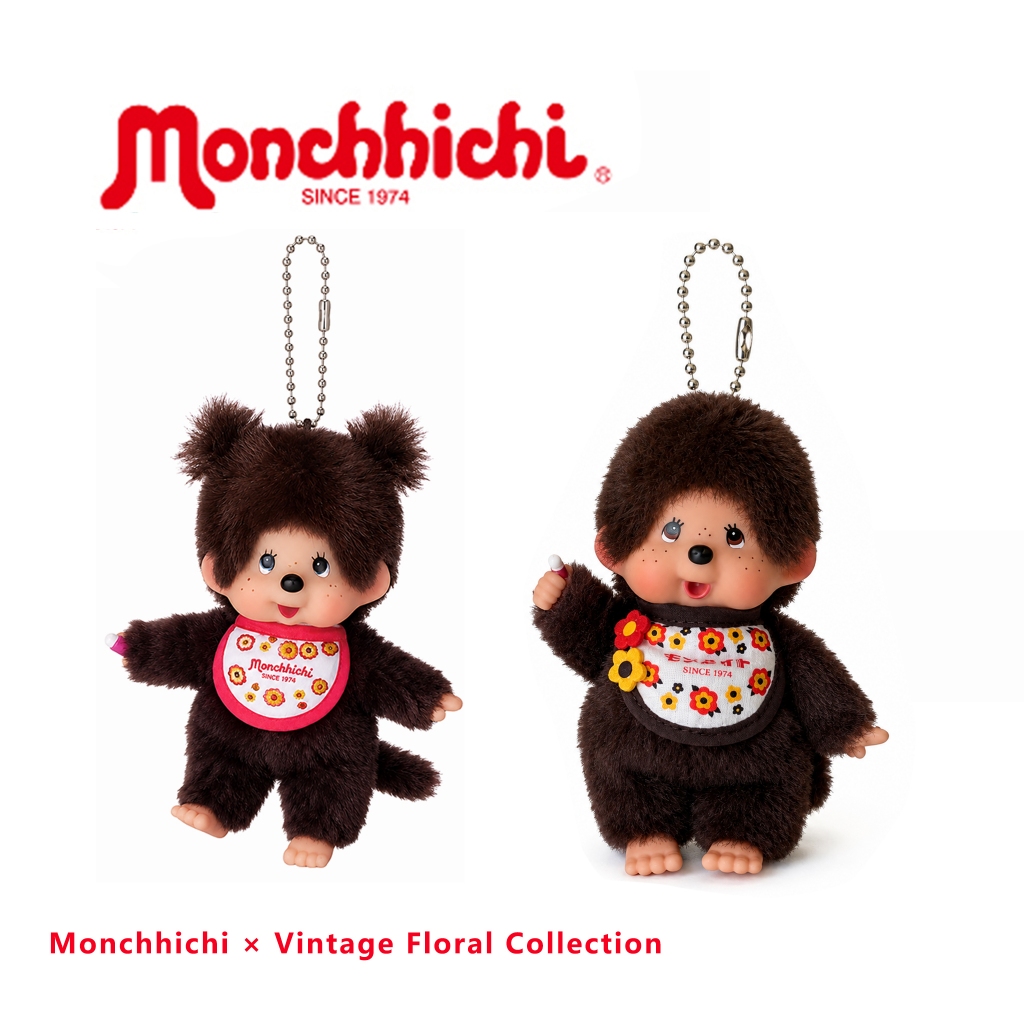 🌸🌼Monchhichi x Retro Flower Series Retro Flower Monchhichi, จี้ผ้ากันเปื้อนดอกไม้, พวงกุญแจตุ๊กตา Monchhichi keychain✨
