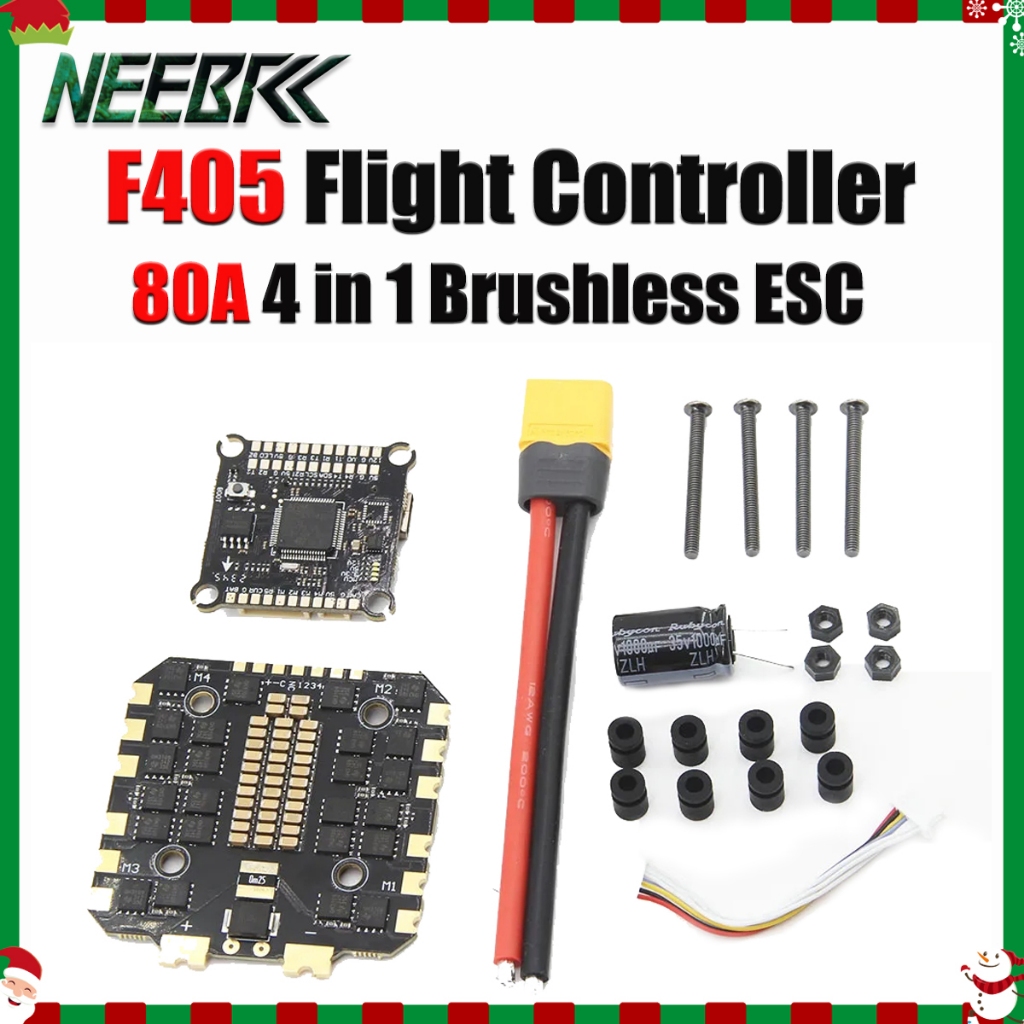 NEEBRC F405 FC Flight Controller Board 80A 4 in 1 Brushless ESC 5V 12V BEC Dual สําหรับ RC FPV Racin