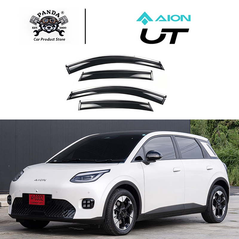 [Panda] กันฝนประตูรถ BYD ATTO 1【2026-ปัจจุบัน】 กันแดด กันฝน กันลม ลดเสียงรบกวนสำหรับรถยนต์