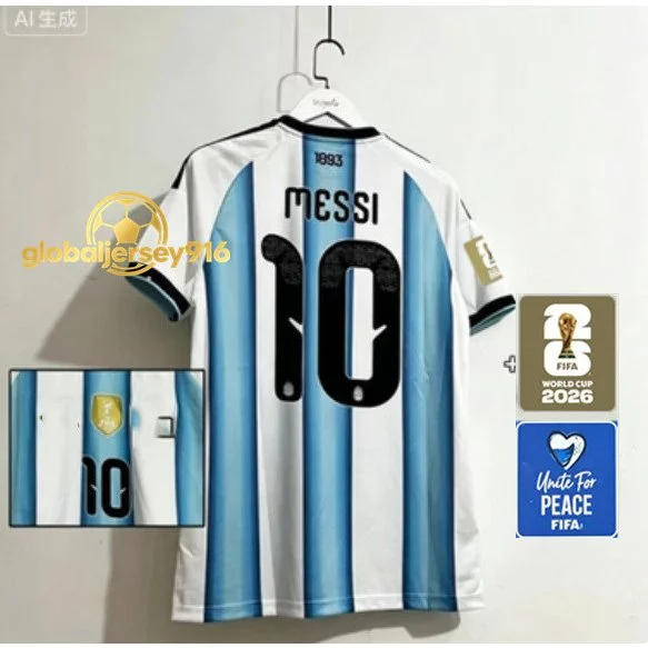 ArgentinaTeam 26/27 ซีซั่นแฟนๆฉบับเหย้า S-4XL MESSI