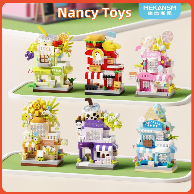 👍ร้านค้าข้างถนน ตัวต่อ ร้านกาแฟ ร้านดอกไม้ ร้านเบอร์เกอร์ DIYประกอบ 8cm 364pcs ของเล่นเด็ก ของขวัญ ของตกแต่งโต๊ะไซส์มินิ <Nancy>