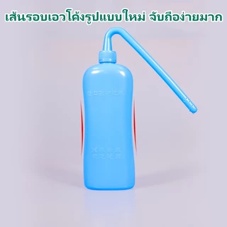 500มิลลิลิตรขวดซักผ้าถุงท้องแบบพกพาถุงโคลอสโตมี่ขวดซักผ้าความจุขนาดใหญ่ฉีดน้ําทรงจําล้างง่ายเหมาะกับถุงท้องทั้งหมด
