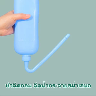 500มิลลิลิตรขวดซักผ้าถุงท้องแบบพกพาถุงโคลอสโตมี่ขวดซักผ้าความจุขนาดใหญ่ฉีดน้ําทรงจําล้างง่ายเหมาะกับถุงท้องทั้งหมด