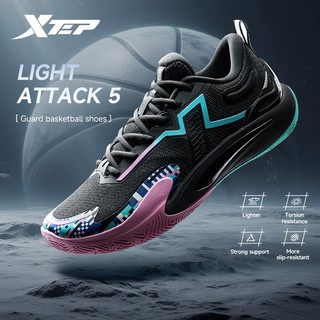 XTEP Light Attack 5 Low Top Guard Basketball Shoes Cushioning Grippy Wear Resistant Professional Combat Sneakers